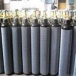 Nitrogen Gas Nitrogen Gas